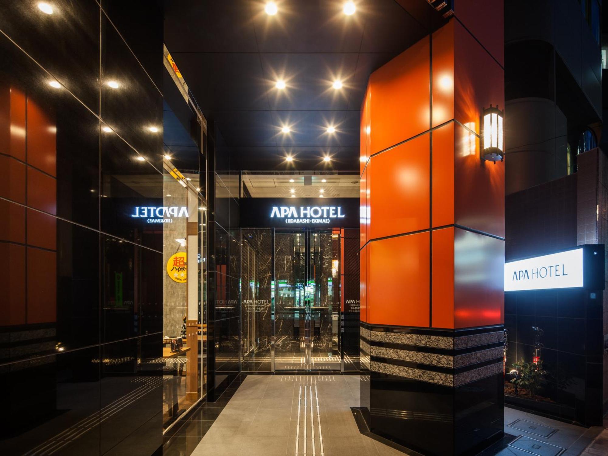 Apa Hotel Iidabashi Ekimae Tokyo Exterior photo