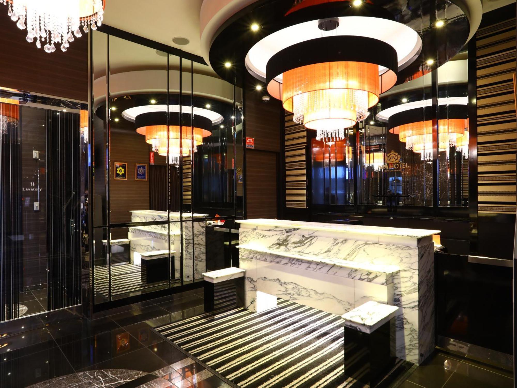 Apa Hotel Iidabashi Ekimae Tokyo Exterior photo