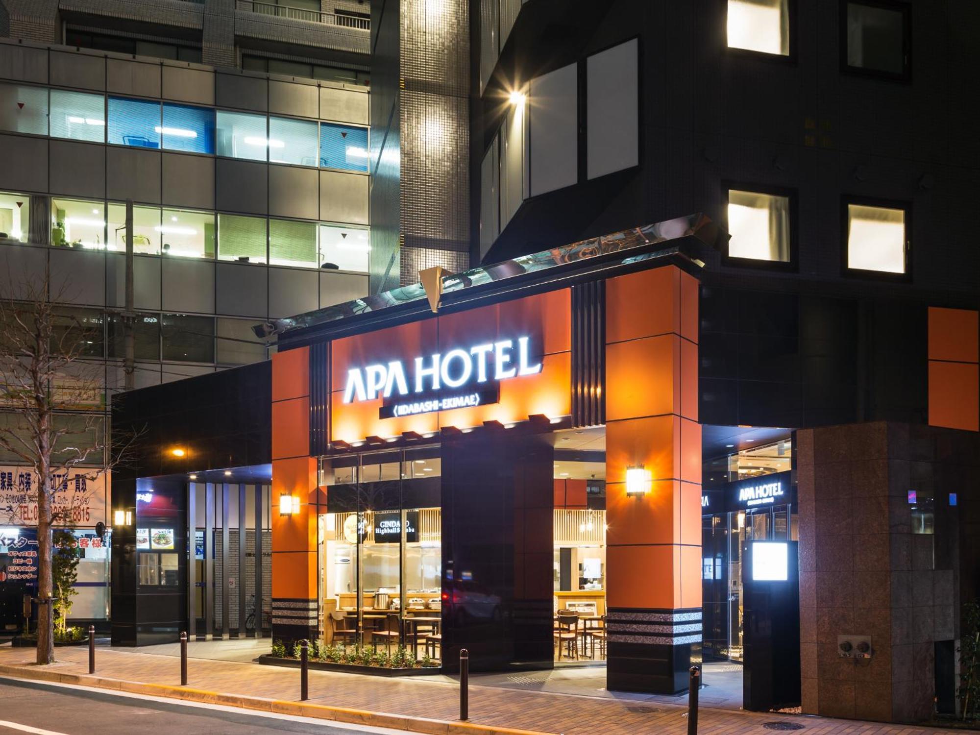 Apa Hotel Iidabashi Ekimae Tokyo Exterior photo