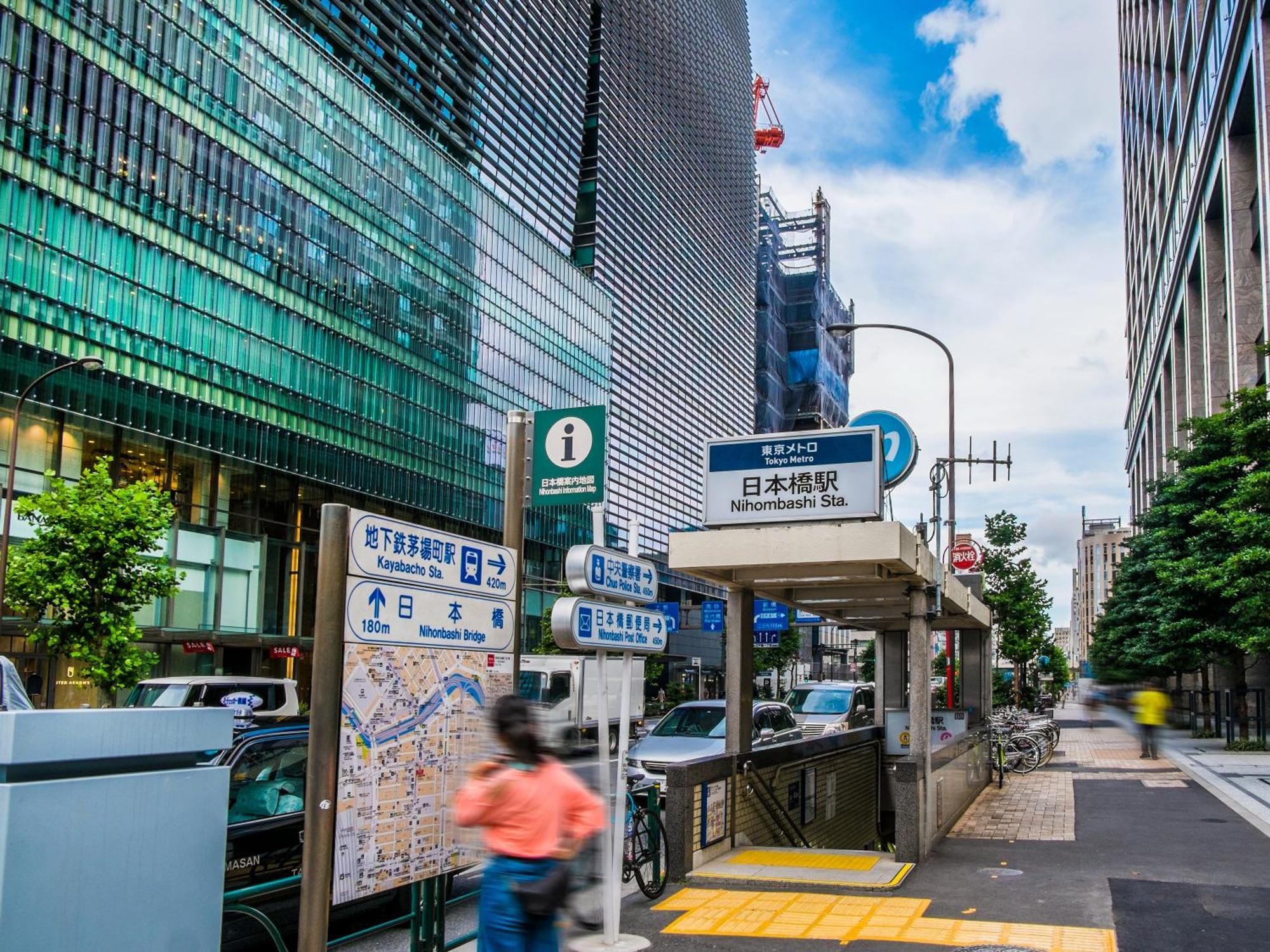 Apa Hotel Iidabashi Ekimae Tokyo Exterior photo